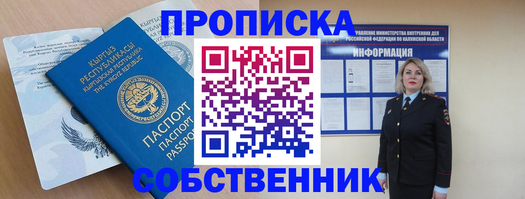 форма 3 в Миллерово